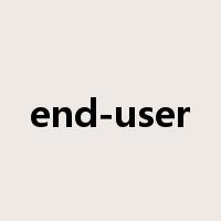 end-user是什么意思