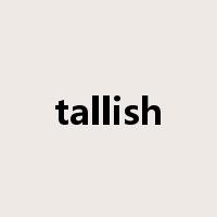 tallish是什么意思