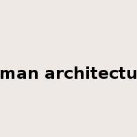 roman architecture是什么意思