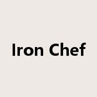 Iron Chef是什么意思
