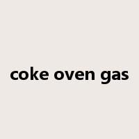 coke oven gas是什么意思