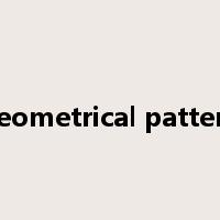 geometrical pattern是什么意思