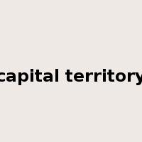 capital territory是什么意思