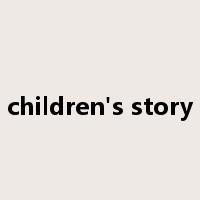 children's story是什么意思