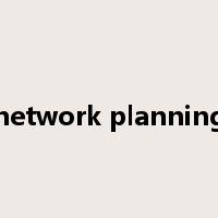 network planning是什么意思