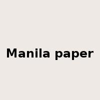 Manila paper是什么意思