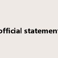 official statement是什么意思