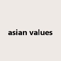 asian values是什么意思