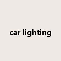 car lighting是什么意思