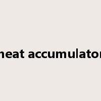 heat accumulator是什么意思