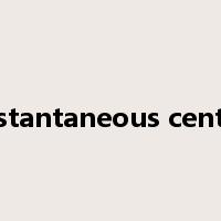 instantaneous center是什么意思