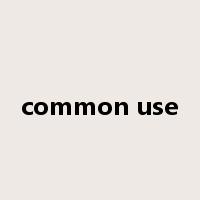 common use是什么意思