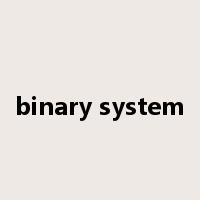 binary system是什么意思