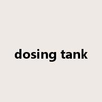 dosing tank是什么意思