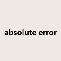 absolute error是什么意思