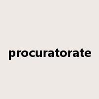 procuratorate是什么意思