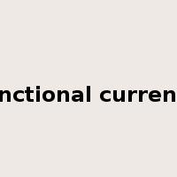 functional currency是什么意思