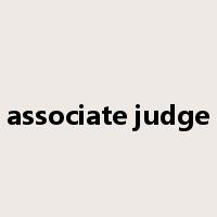 associate judge是什么意思