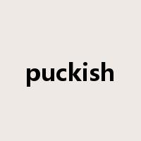 puckish是什么意思