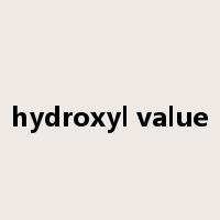 hydroxyl value是什么意思
