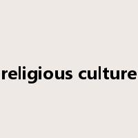 religious culture是什么意思