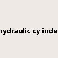 hydraulic cylinder是什么意思