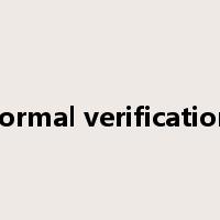formal verification是什么意思