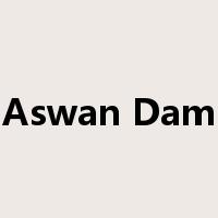 Aswan Dam是什么意思