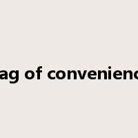 flag of convenience是什么意思