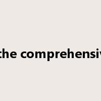 improve the comprehensive quality是什么意思