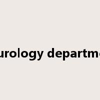 neurology department是什么意思