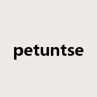 petuntse是什么意思