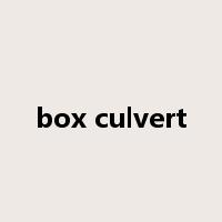 box culvert是什么意思