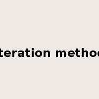 iteration method是什么意思