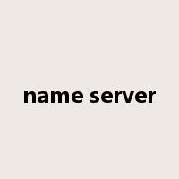 name server是什么意思