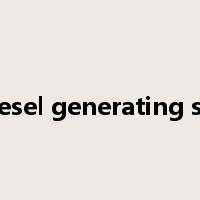 diesel generating set是什么意思