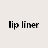 lip liner是什么意思