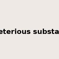deleterious substance是什么意思