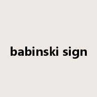 babinski sign是什么意思