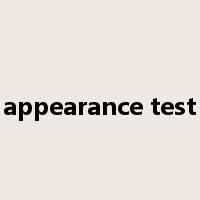 appearance test是什么意思