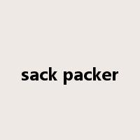 sack packer是什么意思