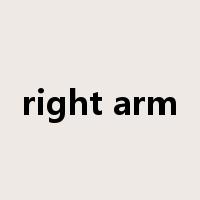 right arm是什么意思