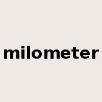 milometer是什么意思