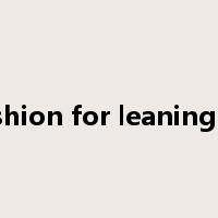 cushion for leaning on是什么意思