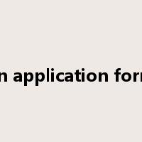 an application form是什么意思