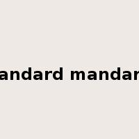standard mandarin是什么意思