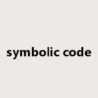 symbolic code是什么意思