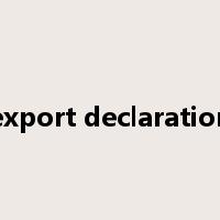 export declaration是什么意思