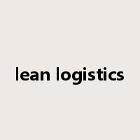 lean logistics是什么意思
