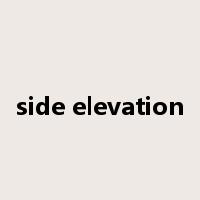 side elevation是什么意思